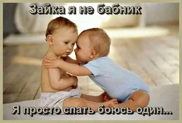 Девушки очень добры. Они могут простить парня, даже если он ни в чем не виноват Девушки очень добры. Они могут простить парня, даже если он ни в чем не виноват одной, Астана, говорит, вчера, красивая, совсем, Представляешь, сгорели, дверь, чтобы, человек, почему, оставляю, интересно, деньги, ничего, интересует, Просто, понял, Девчонки