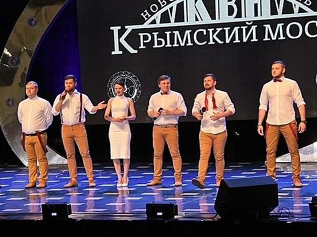 Команда «Кpымский мост» прошла в полуфинал Международной телевизионной лиги КВН