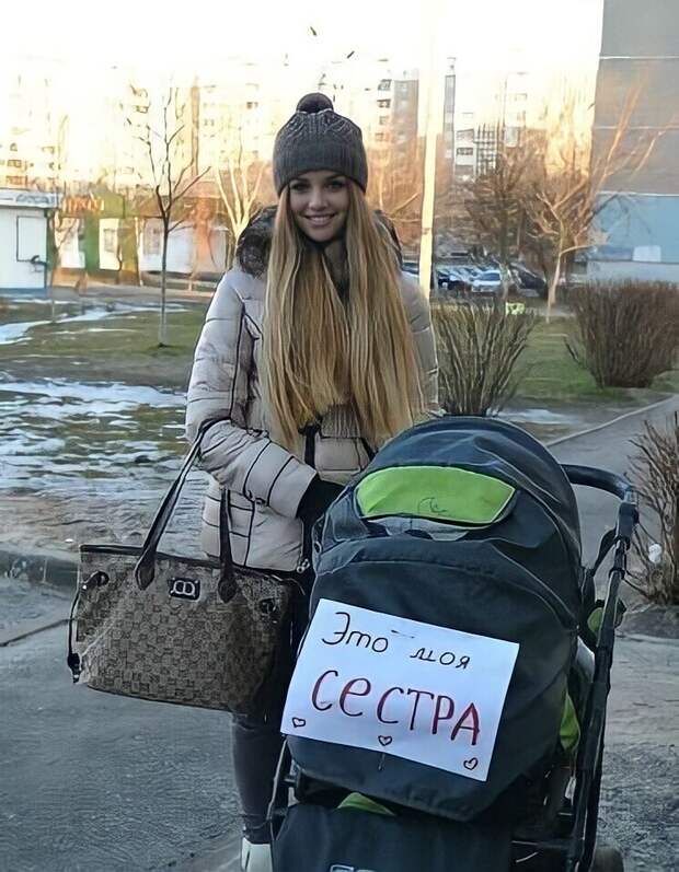 Когда достали вопросами Когда достали вопросами
