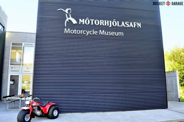 Мотомузей Motorhjolasafn в Исландии