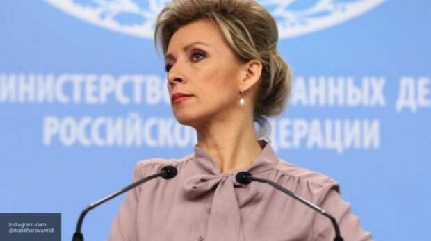 Захарова рассказала об «электоральном экстазе» США, который мешает серьезному диалогу