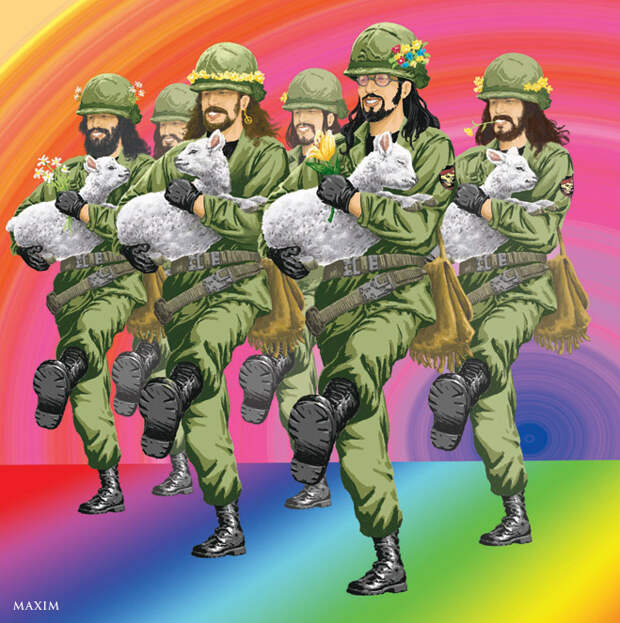 Куда приводят козлы Куда приводят козлы