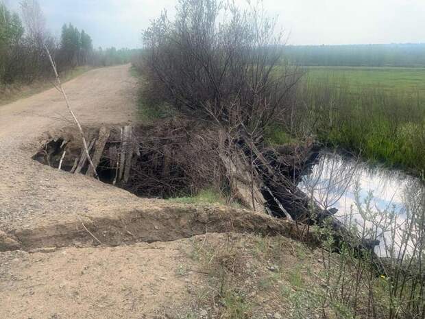 Прокуратура Читинского района потребовала отремонтировать мост