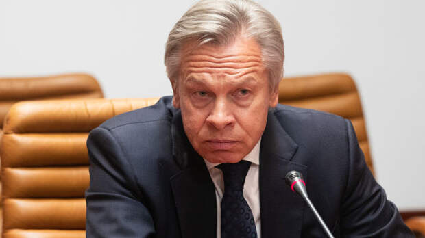 Пушков