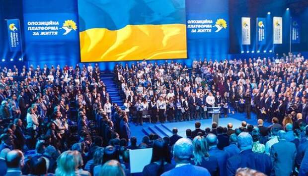 Минюст Украины зарегистрировал пророссийскую партию Виктора Медведчука | Продолжение проекта «Русская Весна»