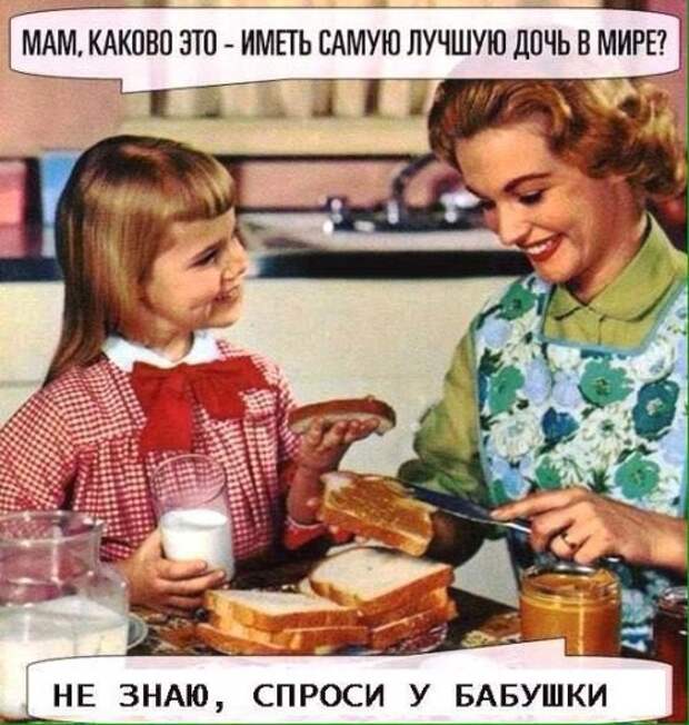 Картинки, юмор, приколы