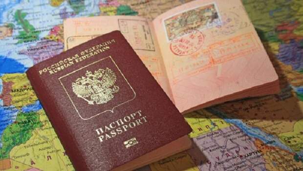 Загранпаспорт Загранпаспорт
