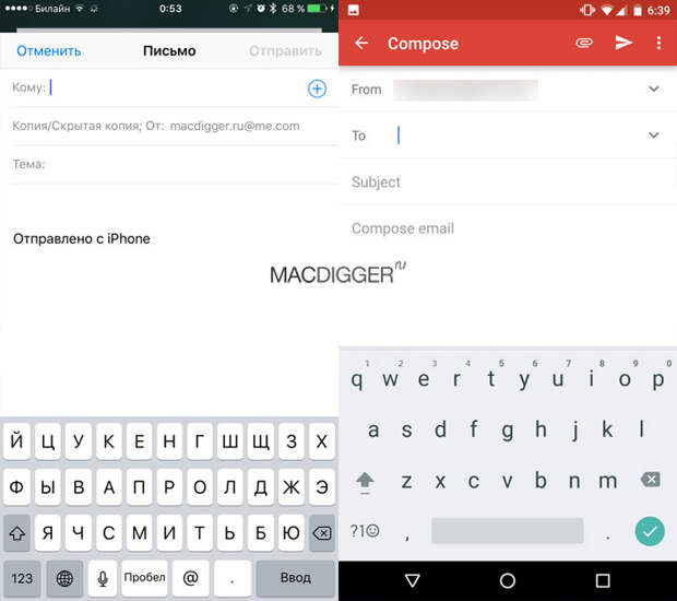 iOS-10-vs-Android-Nougat-19