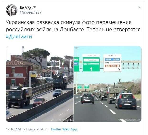 Пандемия и другие свежие новости с сарказмом ORIGINAL* 27/03/2020