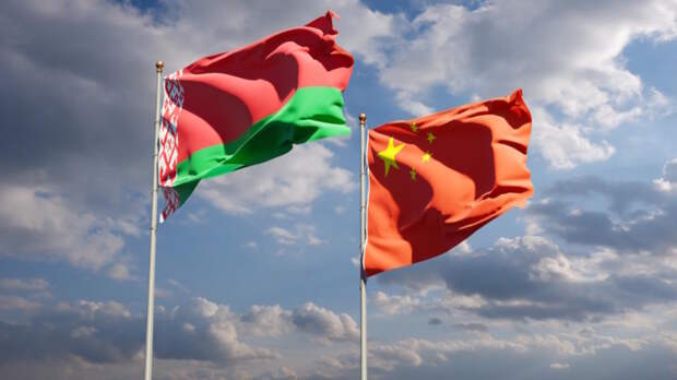 Китай выделит Белоруссии 300 млн юаней на технико-экономическую помощь