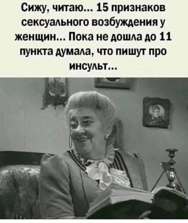 В подростковом возрасте думаешь, что однажды встретишь В подростковом возрасте думаешь, что однажды встретишь