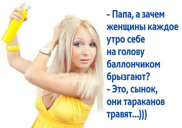 123495350_3416556_image_2_ (699x491, 247Kb)