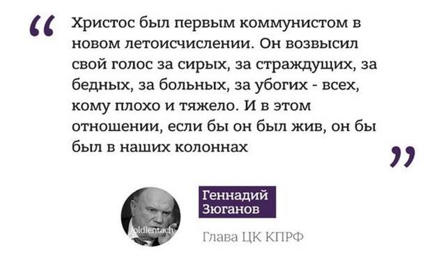 Прикольные картинки. Вечерний выпуск (61 фото)