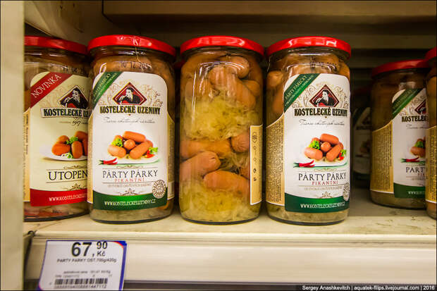Удивительные цены на продукты в супермаркете Праги