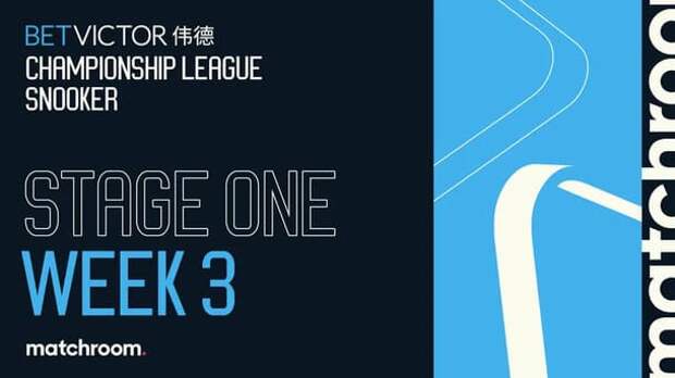 Championship League 2025 снукер Рейтинговый турнир по снукеру: Championship League 2025 - первый этап (третья неделя)