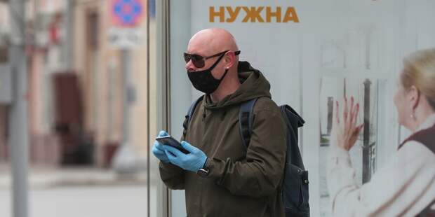 Масочный-режим-начал-действовать-в-Москве.jpg