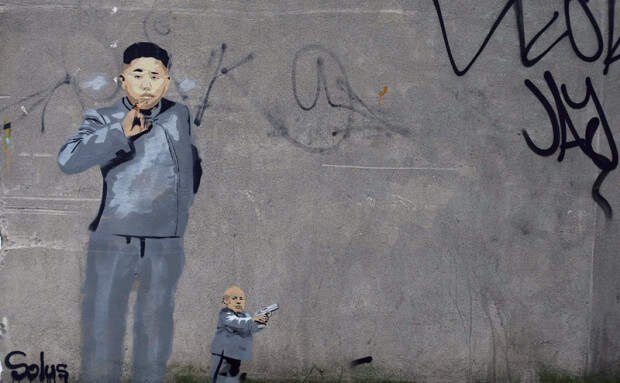 Граффити с Ким Чен Ыном
