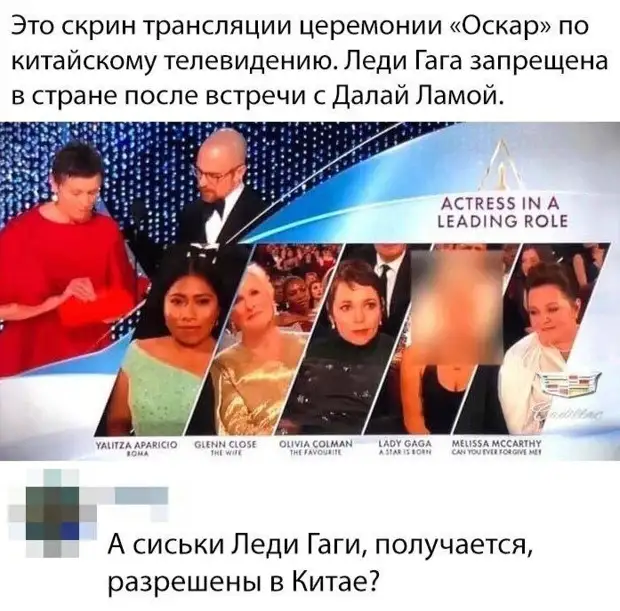 Доказано - от этих комментариев будет болеть живот!