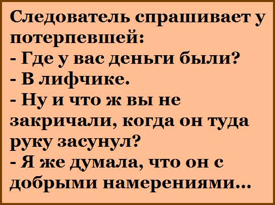 12115828_208841516145001_4850030124344855570_n (543x405, 241Kb)