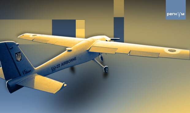 Средства ПВО РФ сбили за ночь 124 украинских БПЛА над территорией России