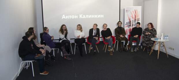 На фестивале «Московская премьера» обсудили проблемы и успехи российского короткого метра На фестивале «Московская премьера» обсудили проблемы и успехи российского короткого метра