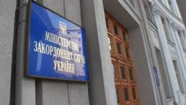 В МИД Украины возмутились фактом обыска машины посла в Беларуси