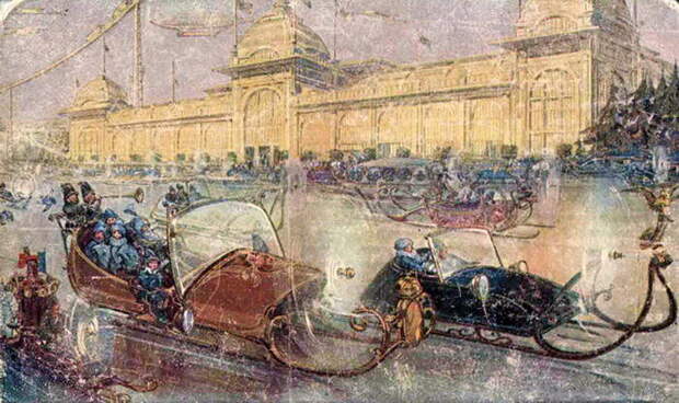 Москва в XXIII веке глазами художников 1914 года