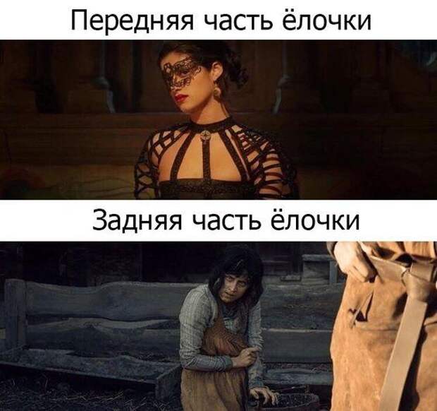 Свежие мемы на понедельник (15 шт)