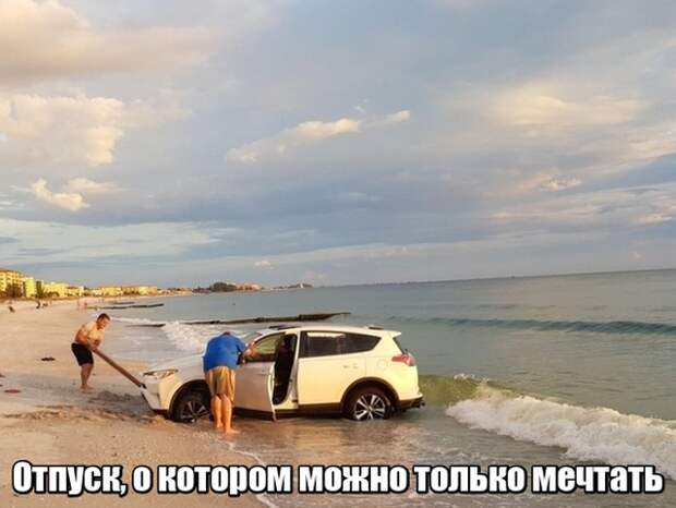 Непредвиденные ситуации встречающиеся на пути туристов Непредвиденные ситуации встречающиеся на пути туристов