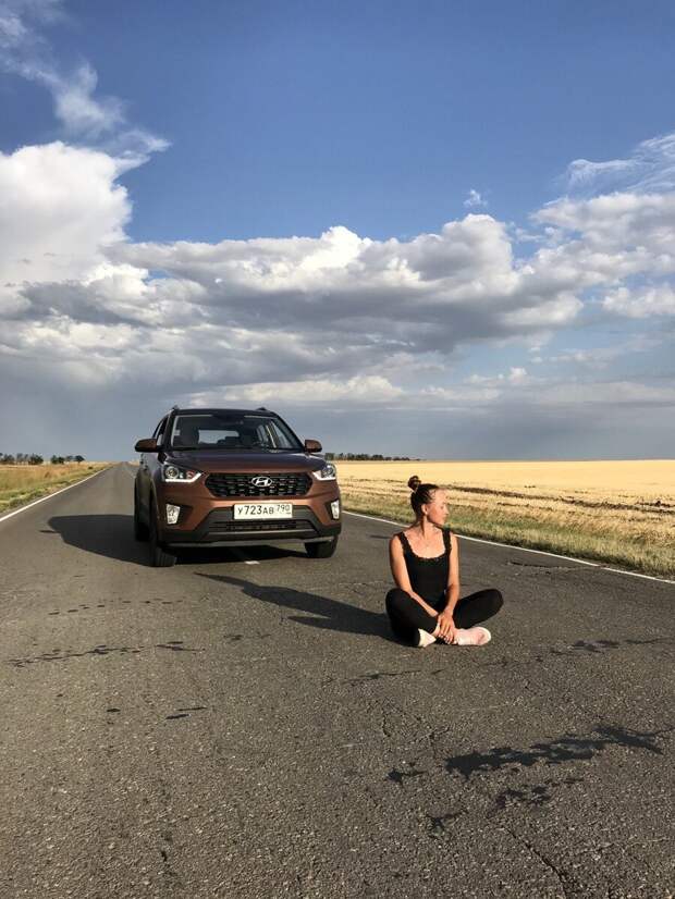 Моя машина