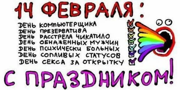 @psychology_funny #юмор #смешное #приколы