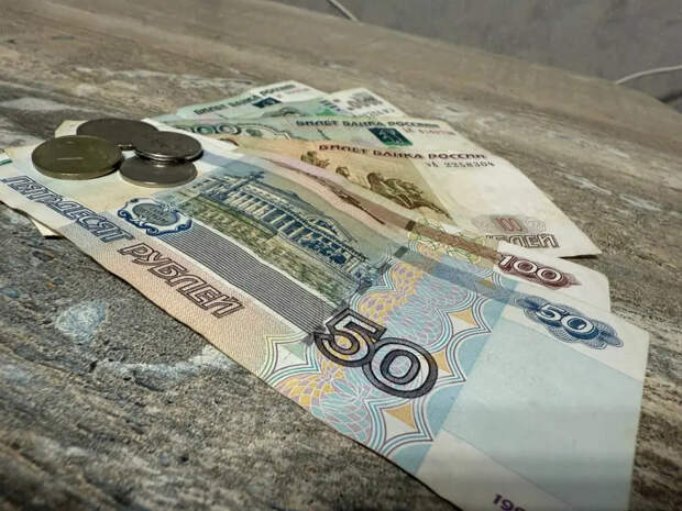 Нет заявления — нет денег: какие доплаты к пенсии чаще всего теряют из-за незнания