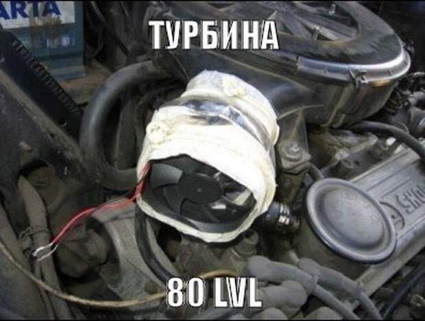 Подборка автоприколов. Часть 151 