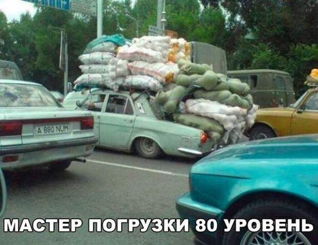 Прикольные свежие картинки с надписями (понедельник)