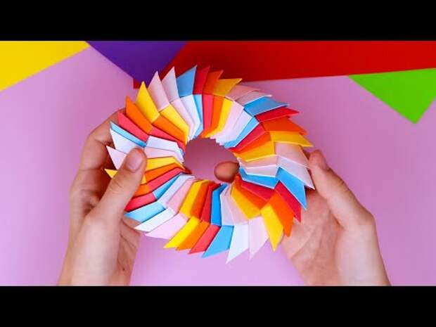 Радужная бумажная игрушка Антистресс трансформер Поделки из бумаги Ориг...