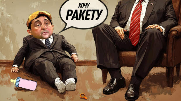 "Поставки нарушены": Украина получила тревожный сигнал от Вашингтона. Война с Ираном теперь проблема и для Зеленского