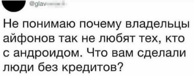 Лучшие шутки и мемы из Сети