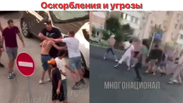 Коллаж автора 