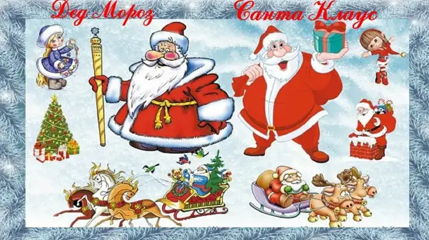 ������� ������ ���������: �������-�����