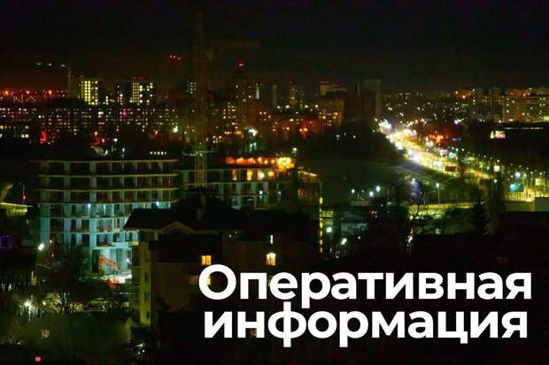 Беспилотная опасность миновала Тульскую область