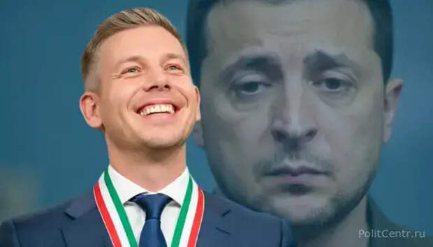 Мадьяр подготовил для Украины неожиданный сюрприз: Киев остался недоволен