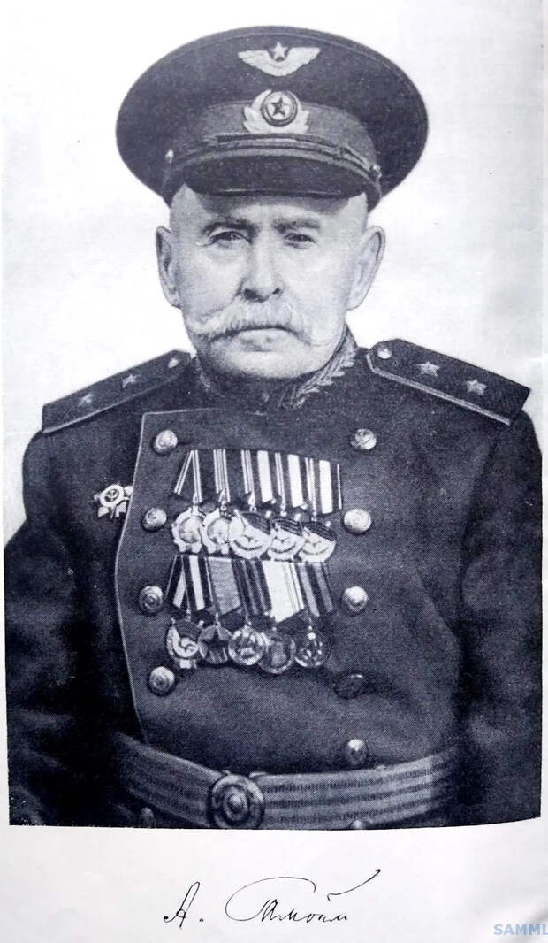 Советский генерал Александр Самойло