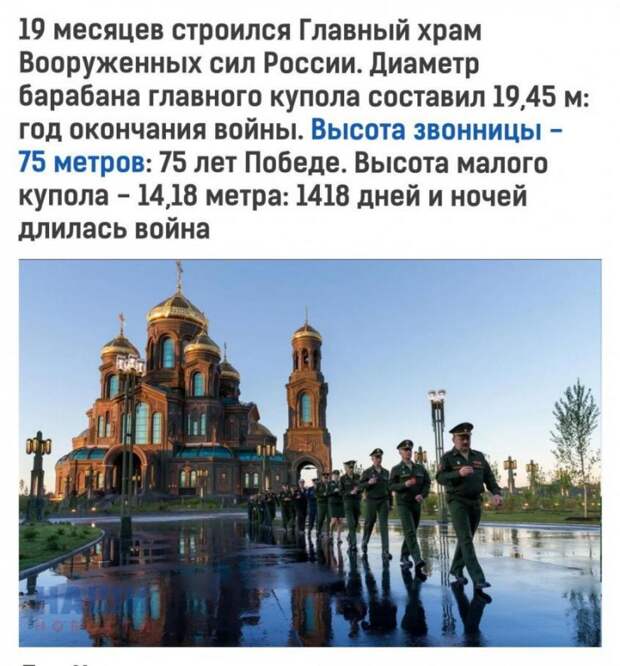 Экипаж Т-34 уничтожил 37 фашистских танков и спас целый город в одиночку
