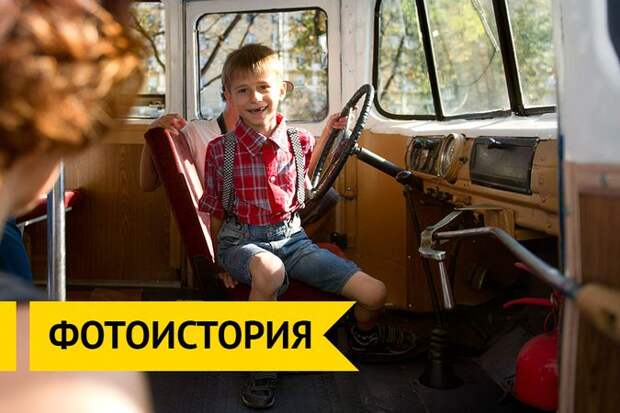 Массовый флешбэк москвичей в 80-е ретро, флешбэк