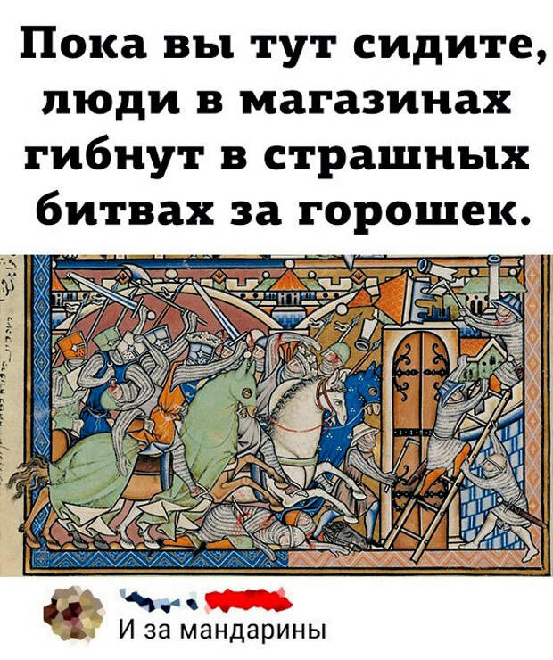 1609423079_kartinki-7.jpg
