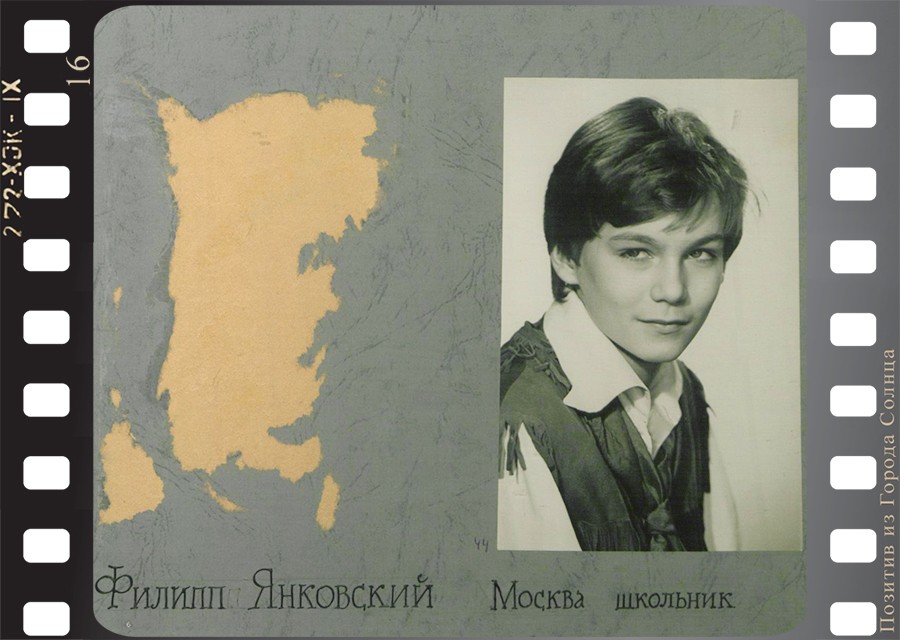 Джим Хокинс из "Острова сокровищ". Кто, если не Стуков. Фотопробы