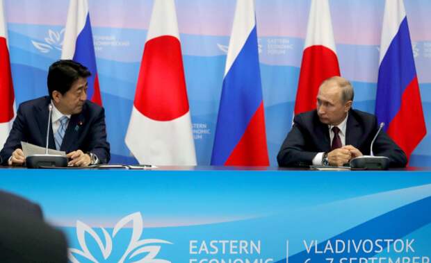 Синдзо Абэ и Владимир Путин. Фото: kremlin.ru