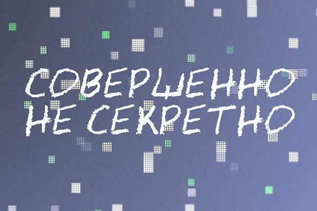 Орловский аграрный университет не намерен объединяться с другими вузами