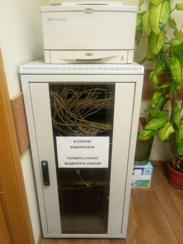 рф