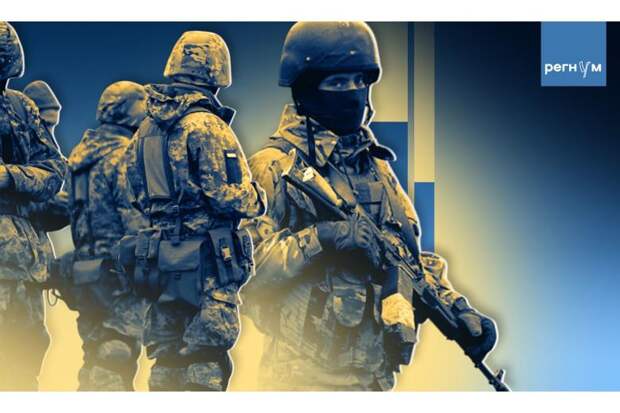 ВСУ по вызову: Киев начал рекламировать запланированную распродажу армии